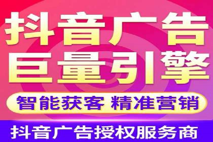 案例解析：SEM代运营机构助力企业品牌塑造